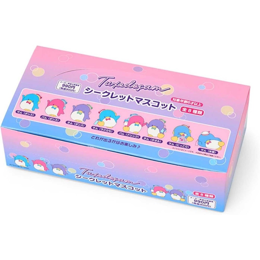 過生活IP訂購 三麗鷗 山姆企鵝 造型公仔擺飾8入組 舞動 跳舞企鵝 11411-細節圖3