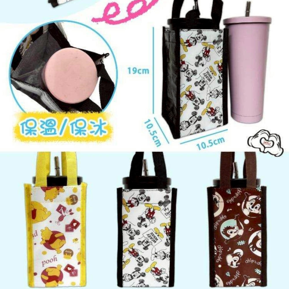 過生活IP訂購 迪士尼 方形保冷水壺袋 米奇 小熊維尼 奇奇蒂蒂 20250620-細節圖3