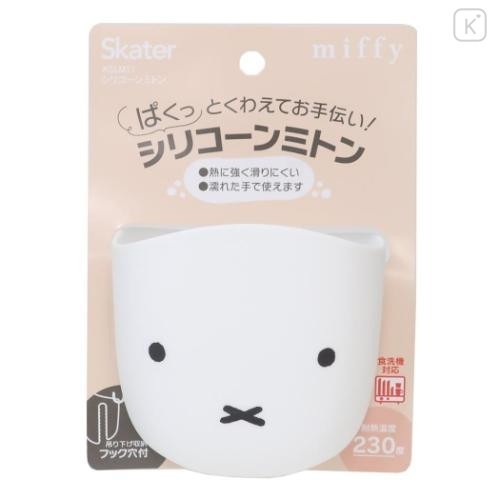 過生活IP訂購 SanX 米飛兔 Miffy 矽膠隔熱手套 11411-細節圖6