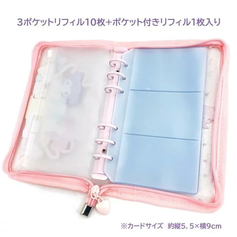 過生活IP訂購 三麗鷗  x 粧美堂 酷洛米 6孔活頁相片收納本 美樂蒂 大耳狗 酷洛米 11411-細節圖3