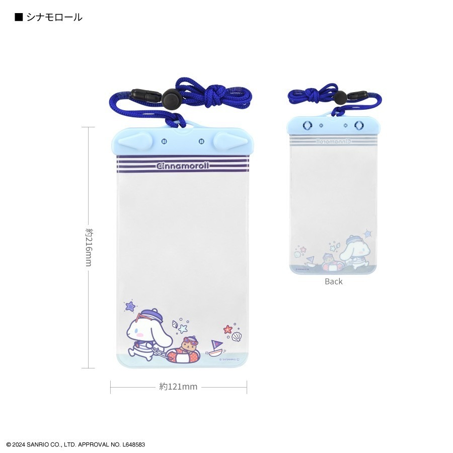 過生活IP訂購 三麗鷗 透明斜背手機包 HelloKitty 大耳狗 酷洛米 11411-細節圖7