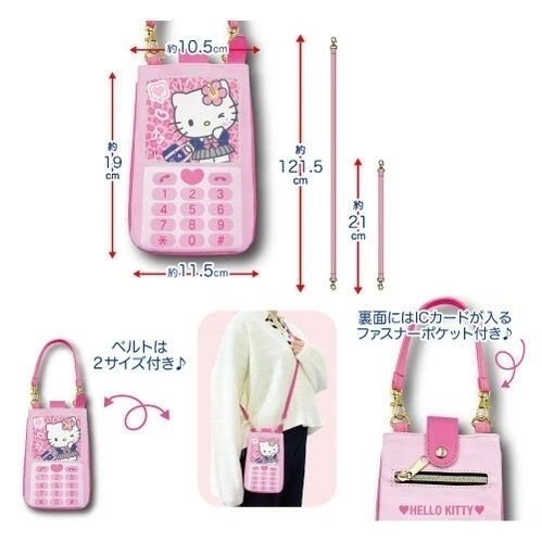 過生活IP訂購 三麗鷗 兩用手機包 平成高校美少女 HelloKitty 美樂蒂 大耳狗 酷洛米 11411-細節圖3