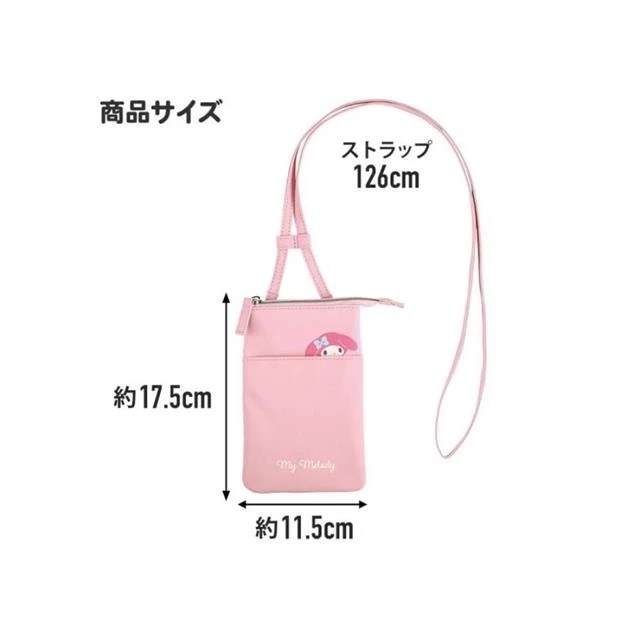 過生活IP訂購 三麗鷗 酷洛米 Kuromi 斜背手機包 11411-細節圖7