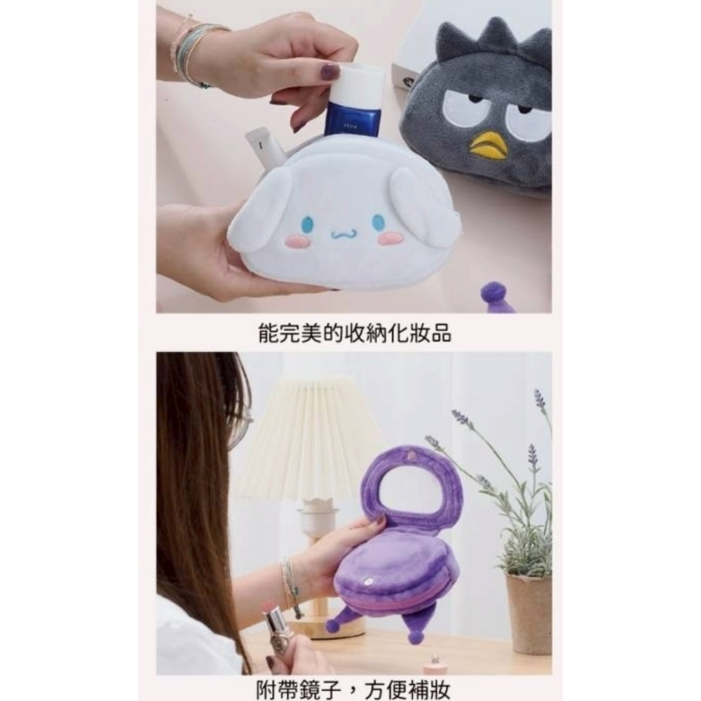 過生活IP訂購 三麗鷗 絨毛造型化妝包附鏡 HelloKitty 美樂蒂 布丁狗 大耳狗 酷洛米 酷企鵝 11409-細節圖3