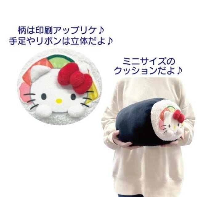 過生活IP訂購 三麗鷗 美樂蒂 造型抱枕玩偶 11431-細節圖3