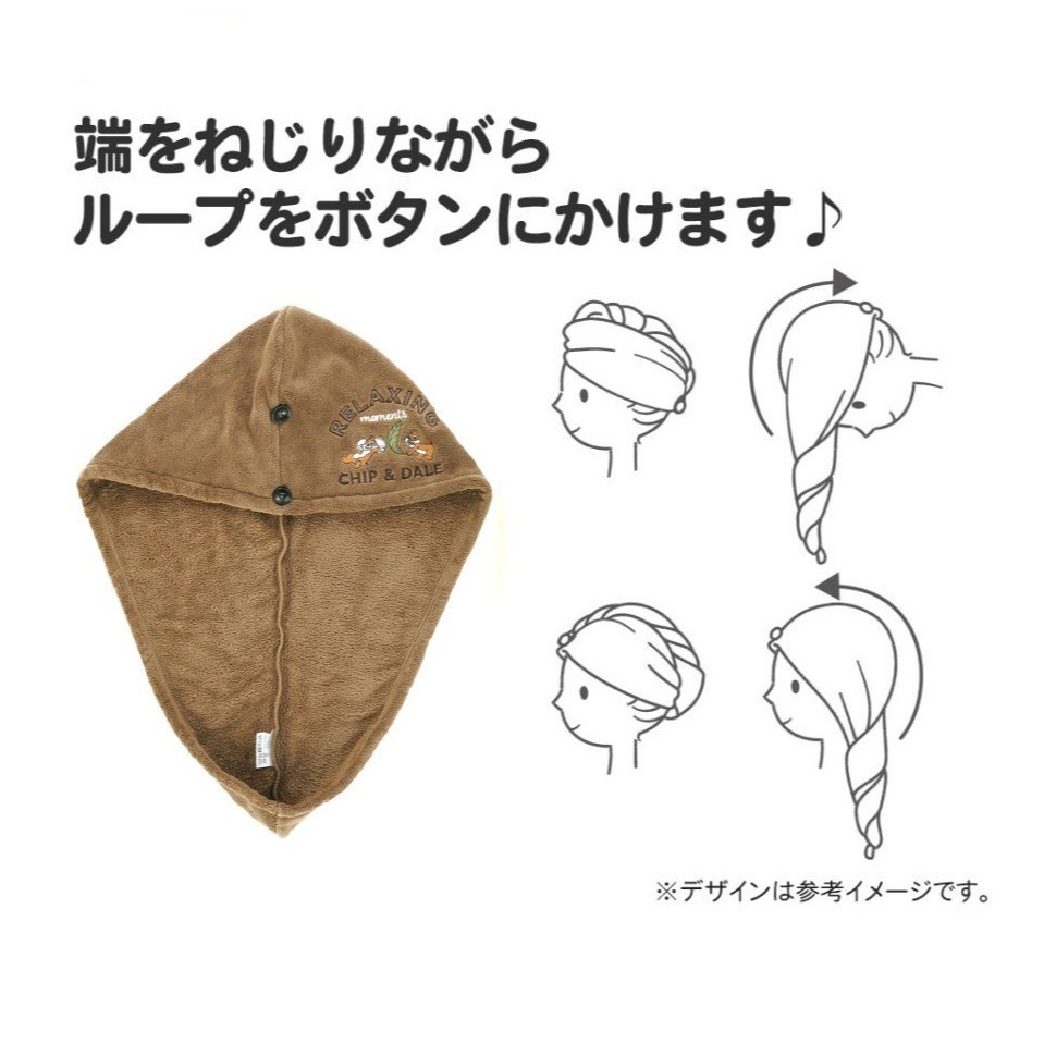 過生活IP訂購 迪士尼 速乾擦髮巾 髮帽 小熊維尼 奇奇蒂蒂 11411-細節圖3