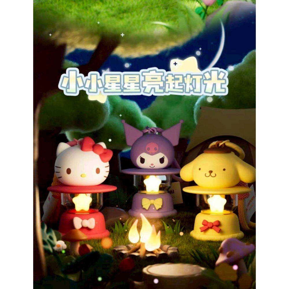 過生活IP訂購 三麗鷗 造型玩偶鑰匙圈 凱蒂貓 美樂蒂 布丁狗 大耳狗 酷洛米 帕恰狗 人魚漢頓 11407-細節圖3