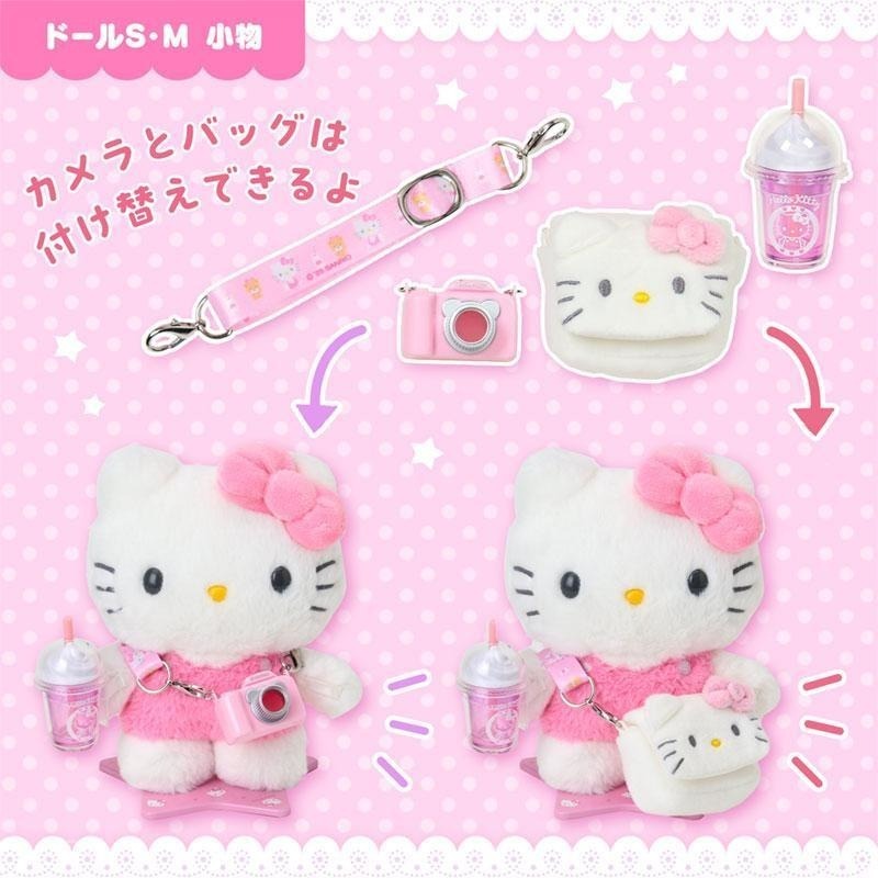 過生活IP訂購 三麗鷗 Hello Kitty 換裝娃娃玩偶配件 11411-細節圖3