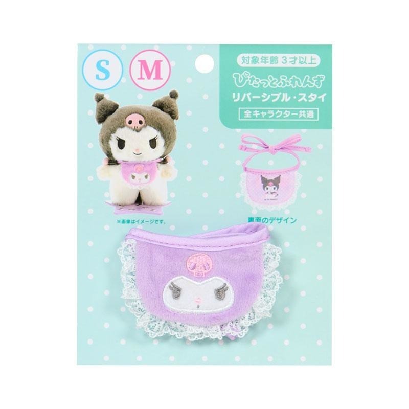 過生活IP訂購 三麗鷗 換裝娃娃玩偶配件 HelloKitty 美樂蒂 布丁狗 大耳狗 酷洛米 帕恰狗 11407-細節圖7