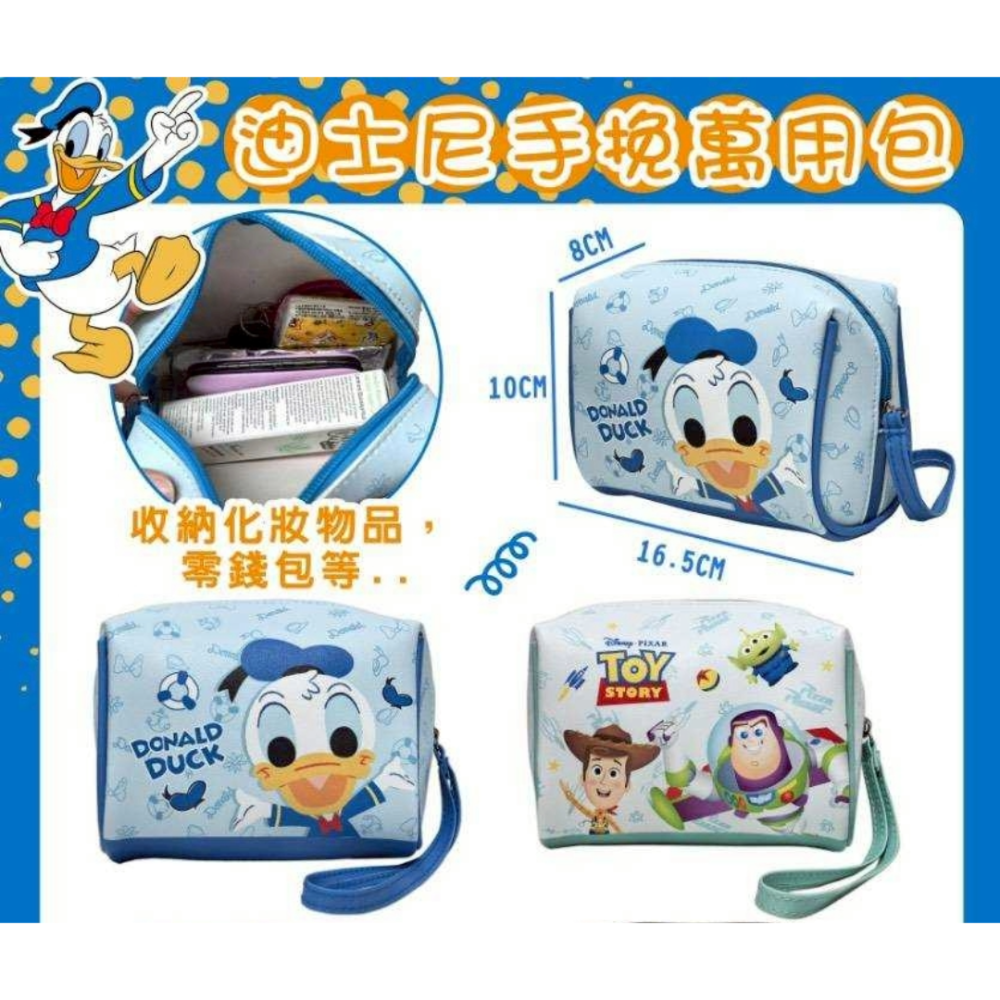 過生活IP訂購 迪士尼 皮質化妝包 米奇 小熊維尼 唐老鴨 奇奇蒂蒂 史迪奇 玩具總動員 11431-細節圖3
