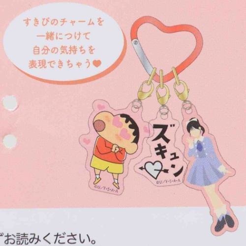 過生活IP訂購 SANX 蠟筆小新 造型壓克力鑰匙圈 11407-細節圖5