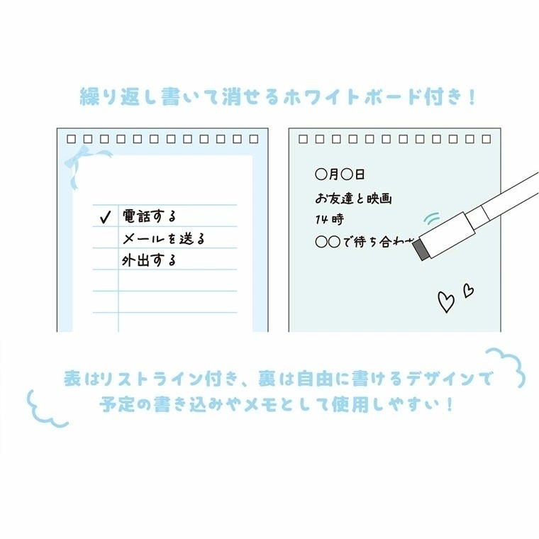 過生活IP訂購 三麗鷗 白板便條紙架 大耳狗 酷洛米 蠟筆小新 11431-細節圖7