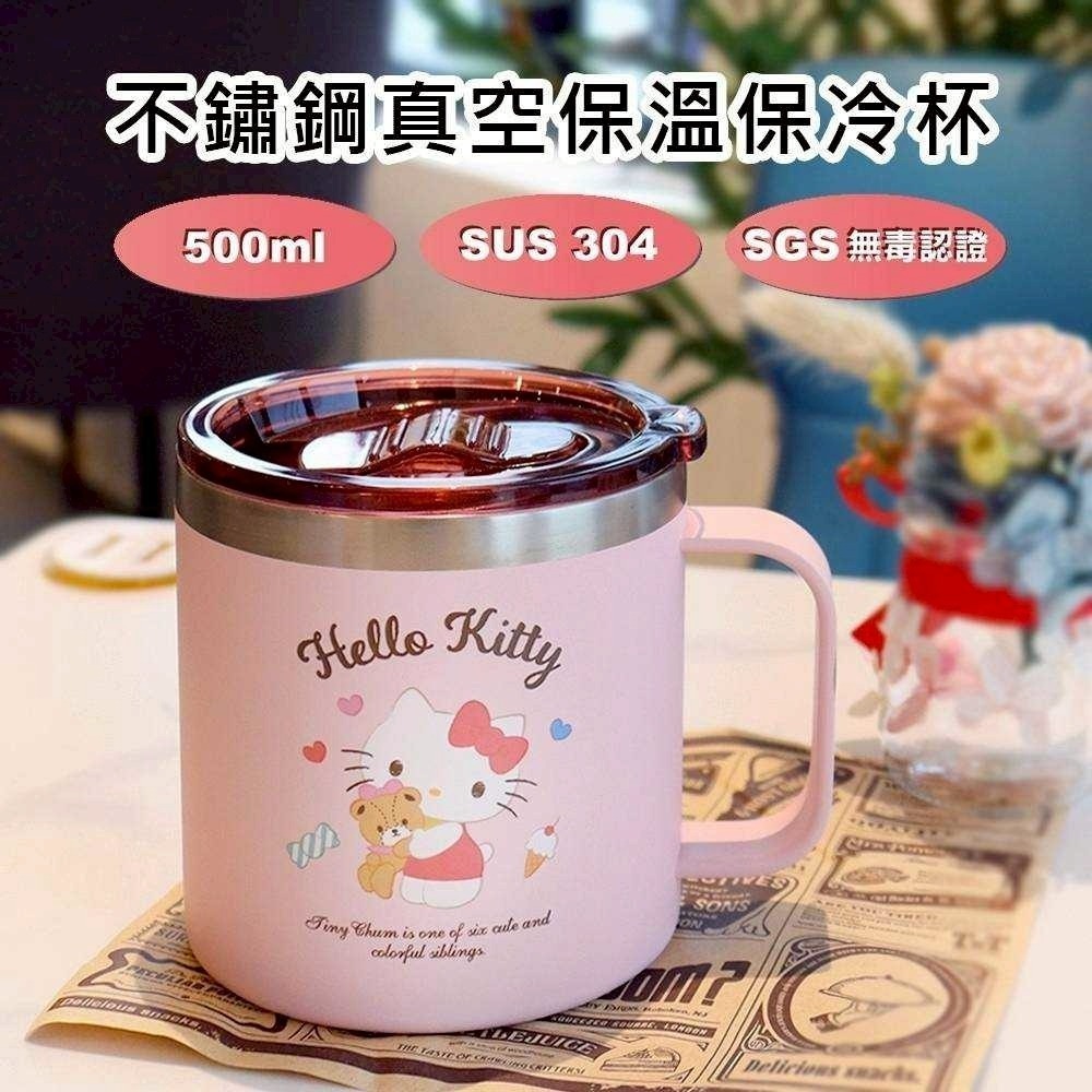 過生活IP訂購 三麗鷗 單耳不鏽鋼杯 保溫杯 HelloKitty 布丁狗 大耳狗 酷洛米 6A36R-細節圖3