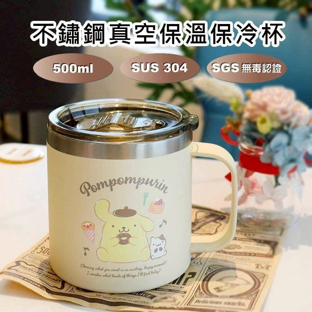 過生活IP訂購 三麗鷗 單耳不鏽鋼杯 保溫杯 HelloKitty 布丁狗 大耳狗 酷洛米 6A36R-細節圖4