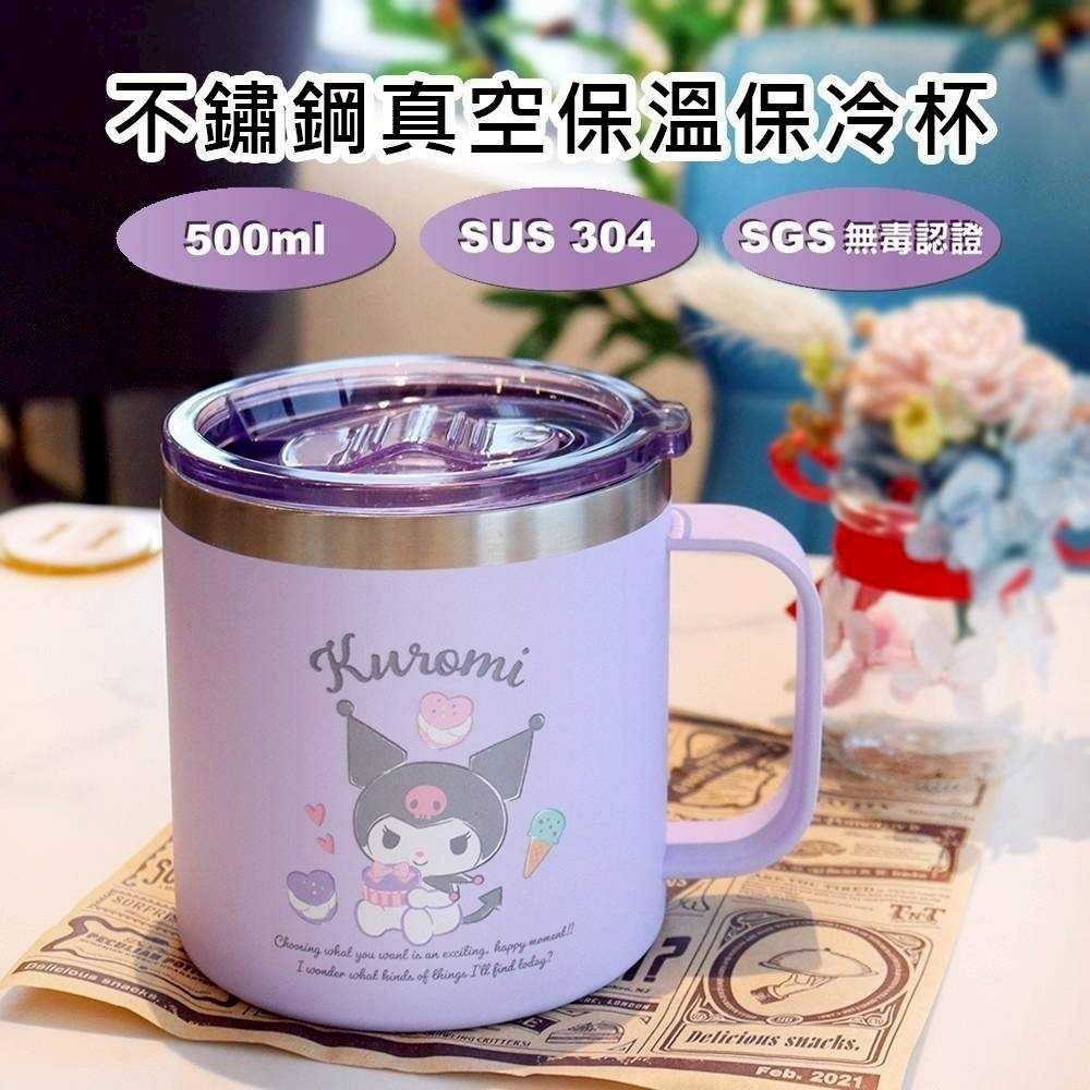 過生活IP訂購 三麗鷗 單耳不鏽鋼杯 保溫杯 HelloKitty 布丁狗 大耳狗 酷洛米 6A36R-細節圖6