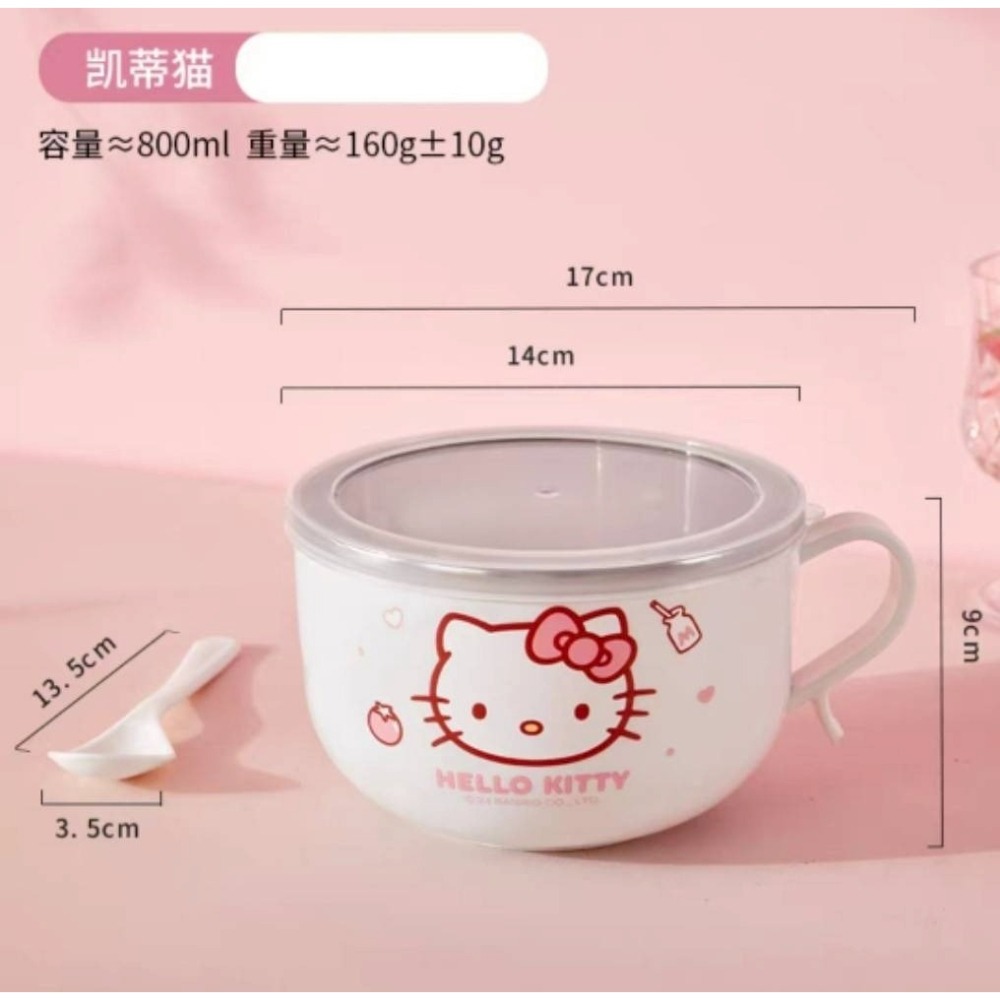 過生活IP訂購 三麗鷗 不鏽鋼泡麵碗 HelloKitty 美樂蒂 大耳狗 11408-細節圖3