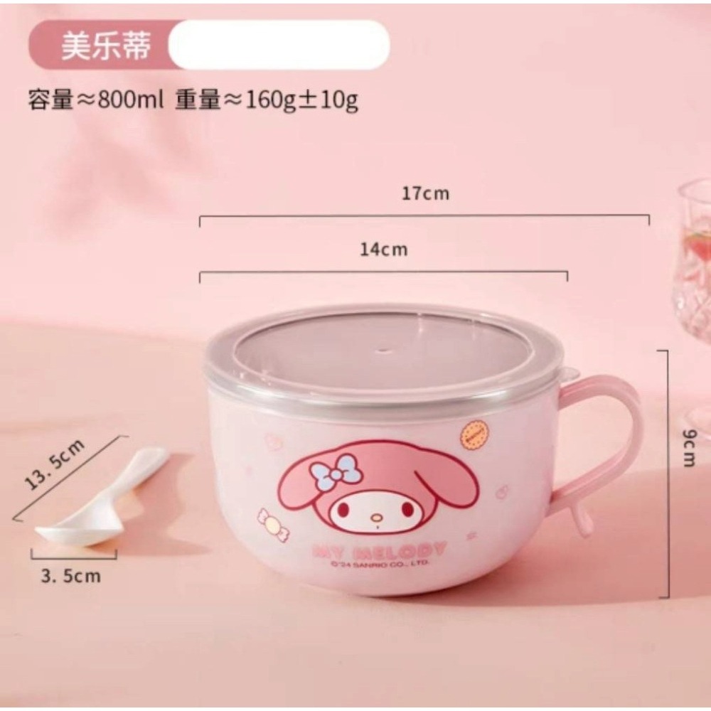 過生活IP訂購 三麗鷗 不鏽鋼泡麵碗 HelloKitty 美樂蒂 大耳狗 11408-細節圖4