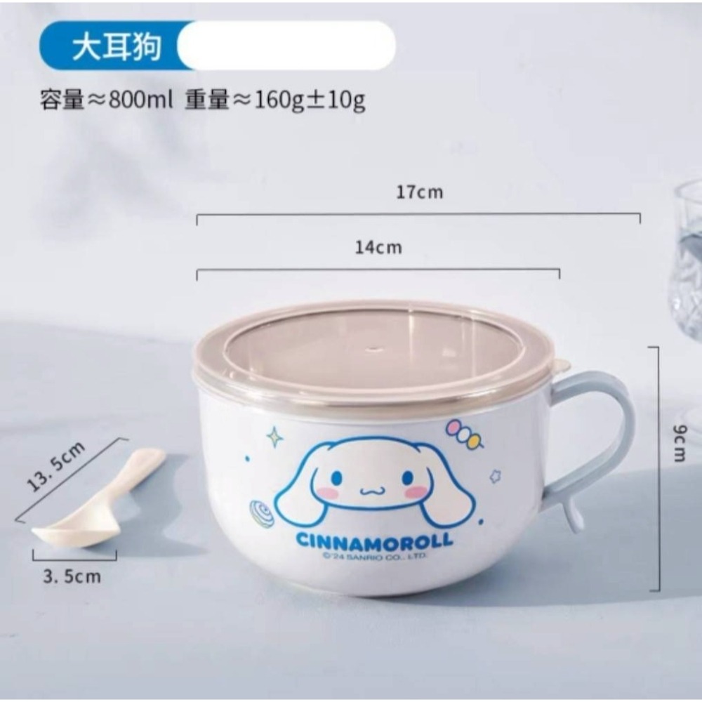 過生活IP訂購 三麗鷗 不鏽鋼泡麵碗 HelloKitty 美樂蒂 大耳狗 11408-細節圖5