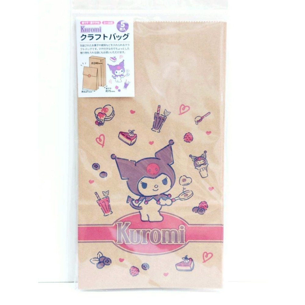 過生活IP訂購 三麗鷗 牛皮紙禮物袋5入組 HelloKitty 大耳狗 酷洛米 11408-細節圖5