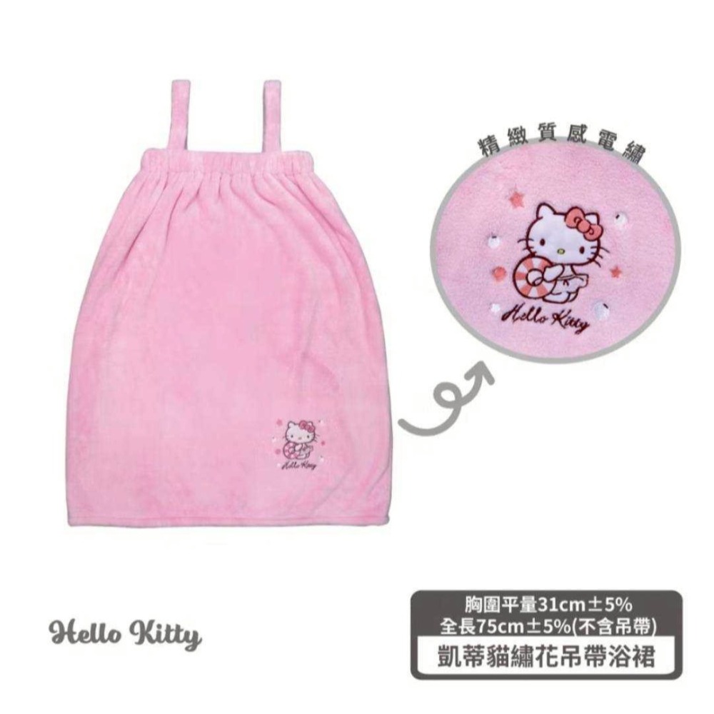 過生活IP訂購 三麗鷗 折疊梳 HelloKitty 大耳狗 酷洛米 6516R-細節圖5