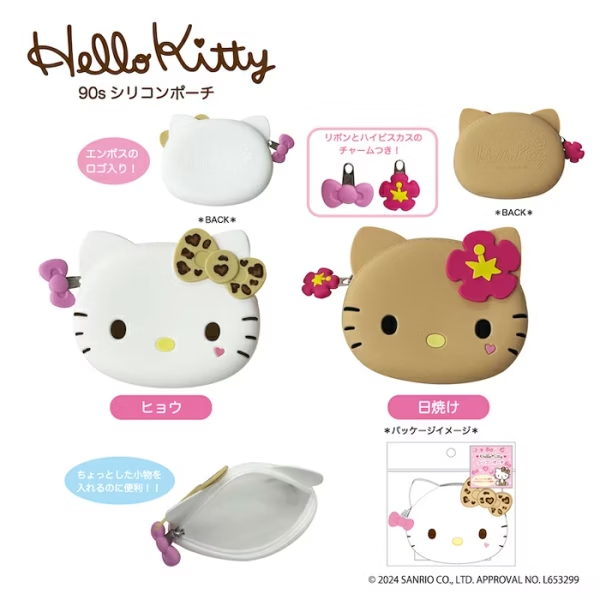 過生活IP訂購 三麗鷗 矽膠零錢包 HelloKitty 凱蒂貓 澀谷辣妹 11408-細節圖3