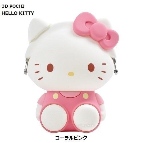 過生活IP訂購 三麗鷗 HelloKitty 凱蒂貓 p+g design 人形矽膠扣式零錢包 坐姿款 6536R-細節圖9