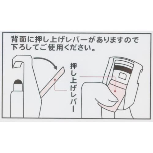 過生活IP訂購 三麗鷗 蠟筆小新 睫毛夾 6516R-細節圖4