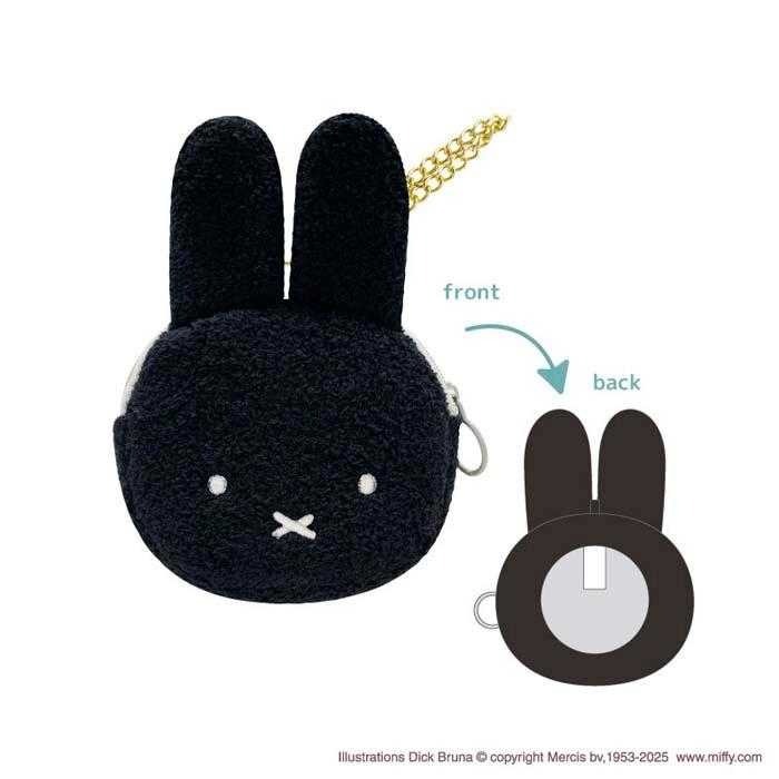 過生活IP訂購 米飛兔 Miffy 絨毛造型徽章收納套掛飾 6A27-細節圖6