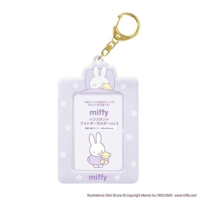 過生活IP訂購 米飛兔 Miffy 透明拍立得收納套掛飾 11408-細節圖5