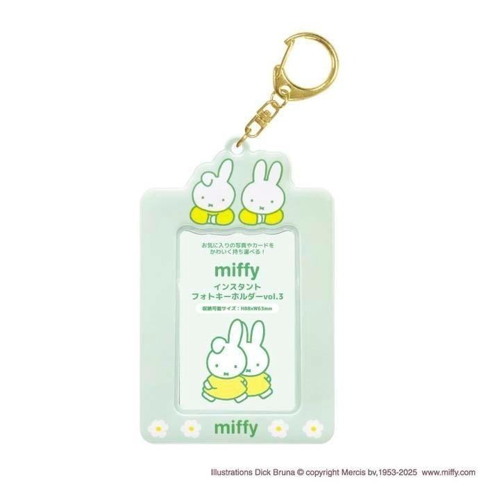過生活IP訂購 米飛兔 Miffy 透明拍立得收納套掛飾 6A27-細節圖8