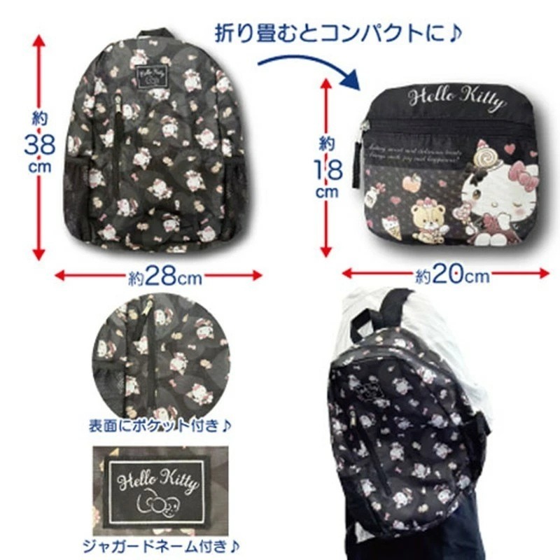 過生活IP訂購 三麗鷗 輕巧折疊後背包 HelloKitty 美樂蒂 大耳狗 酷洛米 11408-細節圖3