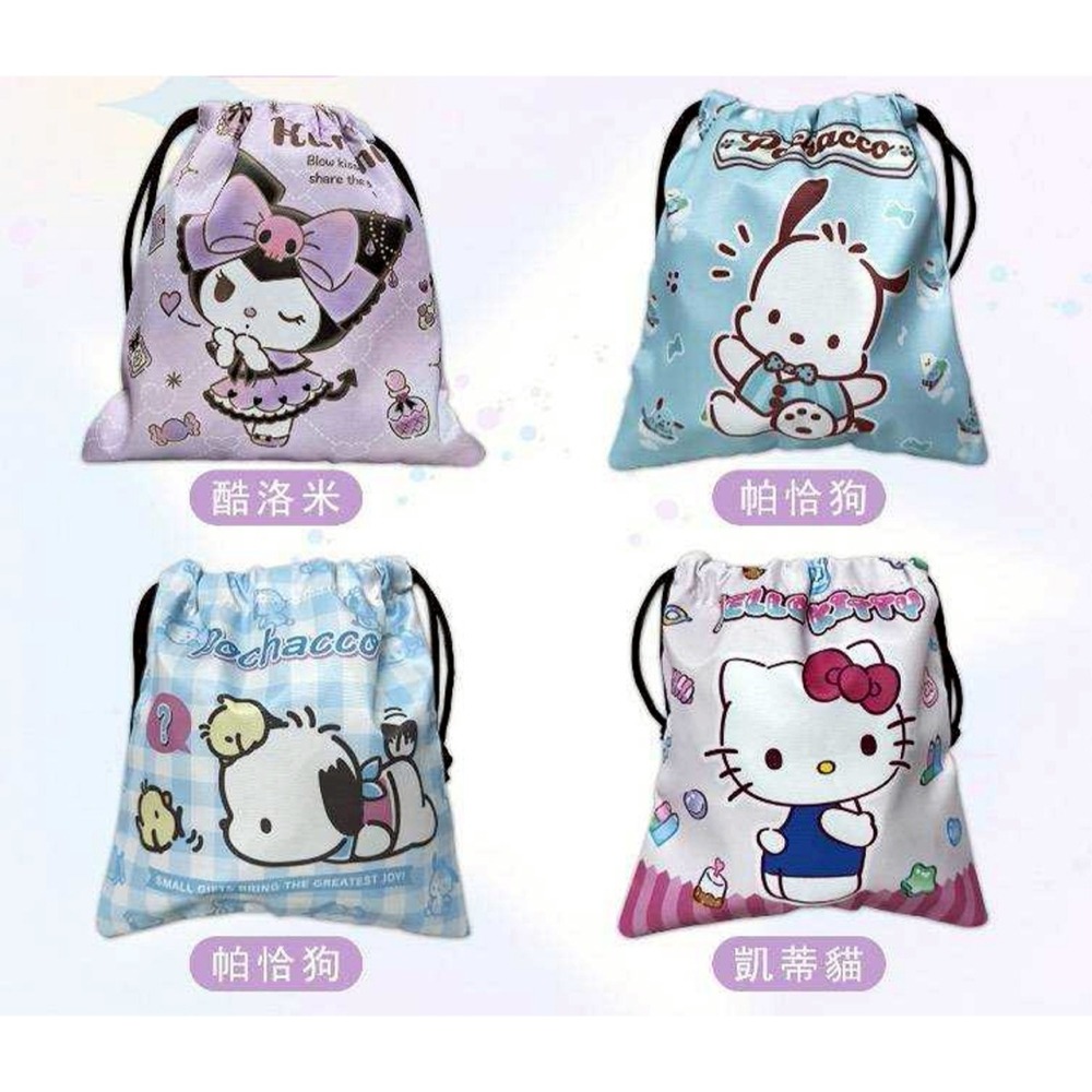 過生活IP訂購 三麗鷗 束口袋 HelloKitty 大耳狗 酷洛米 帕恰狗 11408-細節圖3
