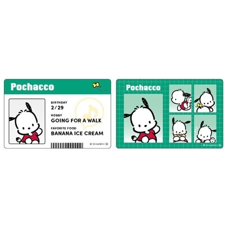 過生活IP訂購 三麗鷗 裝飾貼紙 HelloKitty 美樂蒂 大耳狗 酷洛米 帕恰狗 6A36R-細節圖8