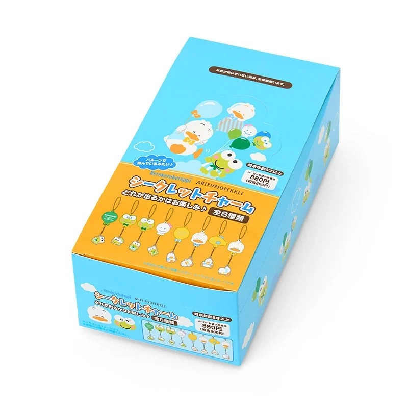 過生活IP訂購 三麗鷗 造型吊飾8入組 氣球 大眼蛙 Keroppi 貝克鴨 11409-細節圖3