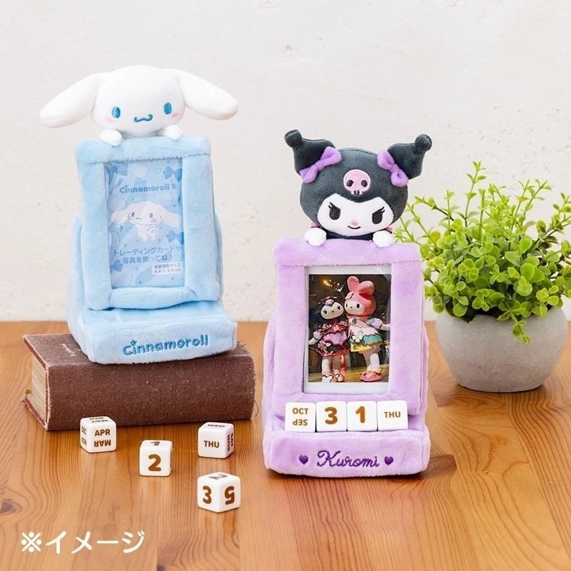 過生活IP訂購 三麗鷗 絨毛造型萬年曆 HelloKitty 大耳狗 酷洛米 6516R-細節圖3
