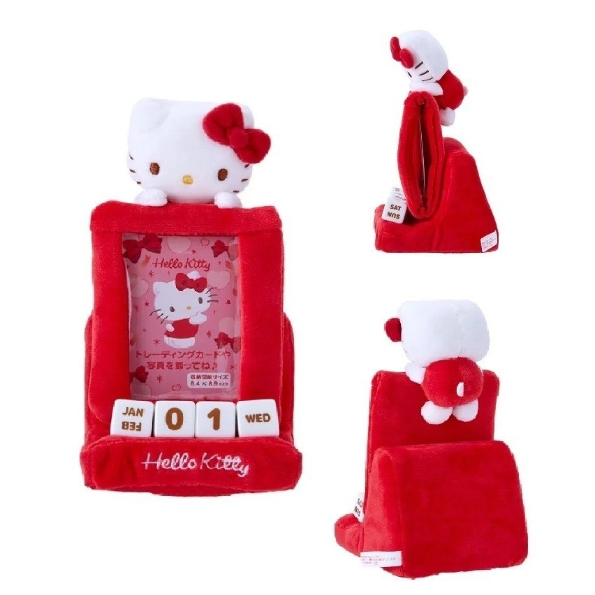 過生活IP訂購 三麗鷗 絨毛造型萬年曆 HelloKitty 大耳狗 酷洛米 6516R-細節圖4