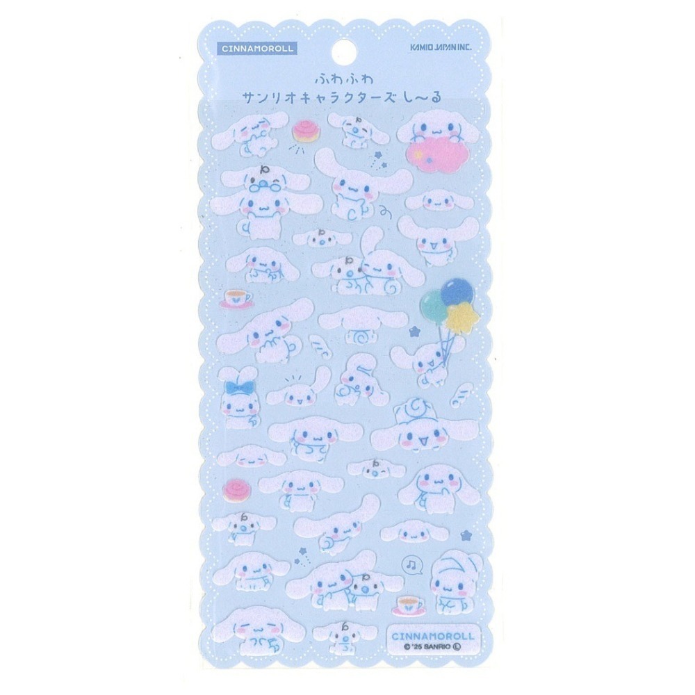 過生活IP訂購 三麗鷗 毛氈貼紙 HelloKitty 美樂蒂 大耳狗 酷洛米 雙子星 人魚漢頓 6721R-細節圖6
