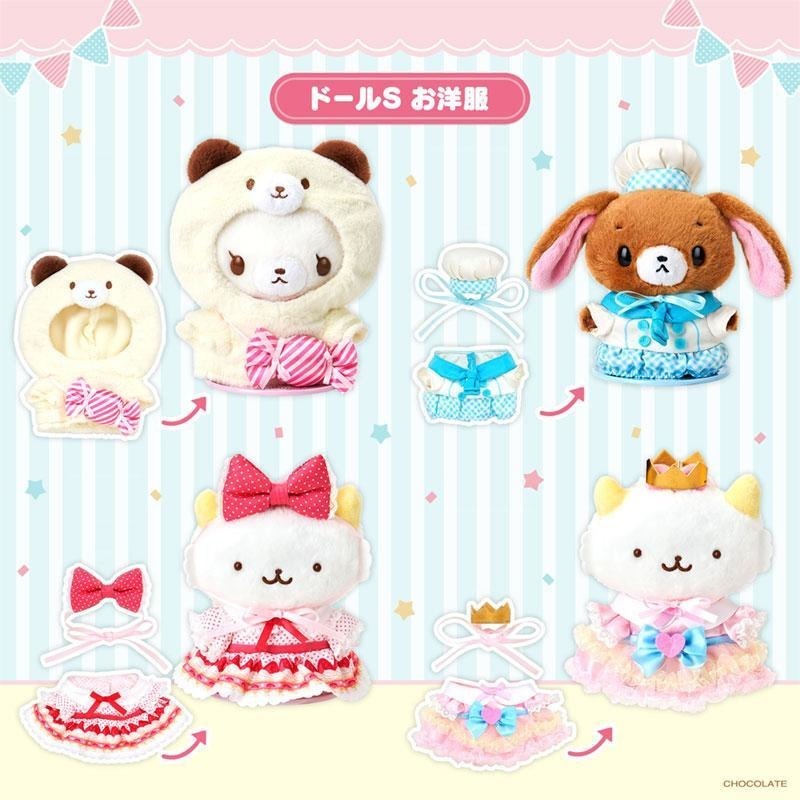 過生活IP訂購 三麗鷗 換裝娃娃玩偶衣服 HelloKitty 美樂蒂 大耳狗 酷洛米 帕恰狗 人魚漢頓 6553R-細節圖7