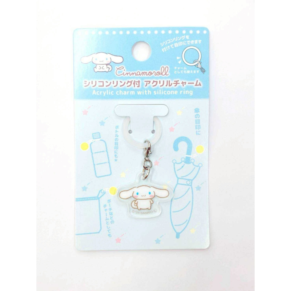 過生活IP訂購 三麗鷗 造型壓克力吊飾 HelloKitty 美樂蒂 大耳狗 酷洛米 帕恰狗 人魚漢頓 11410-細節圖7