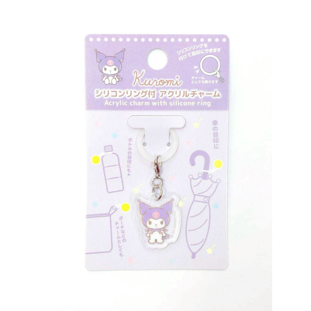 過生活IP訂購 三麗鷗 造型壓克力吊飾 HelloKitty 美樂蒂 大耳狗 酷洛米 帕恰狗 人魚漢頓 11410-細節圖8