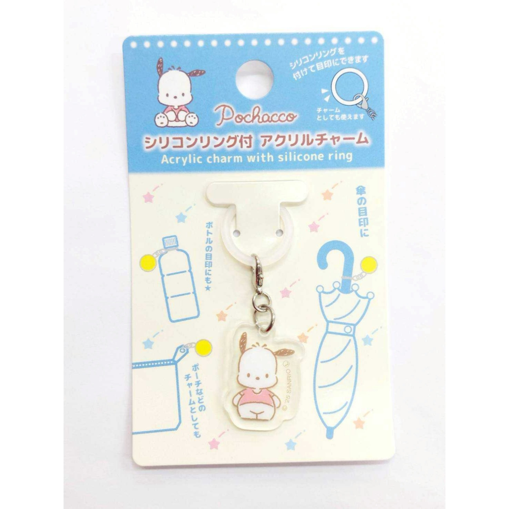 過生活IP訂購 三麗鷗 造型壓克力吊飾 HelloKitty 美樂蒂 大耳狗 酷洛米 帕恰狗 人魚漢頓 11410-細節圖9