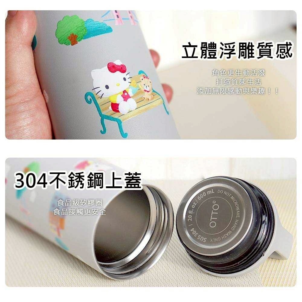 過生活IP訂購 三麗鷗 手提不鏽鋼保溫瓶 HelloKitty 美樂蒂 大耳狗 酷洛米 11410-細節圖7