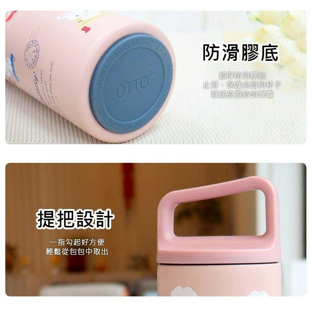 過生活IP訂購 三麗鷗 手提不鏽鋼保溫瓶 HelloKitty 美樂蒂 大耳狗 酷洛米 11410-細節圖8