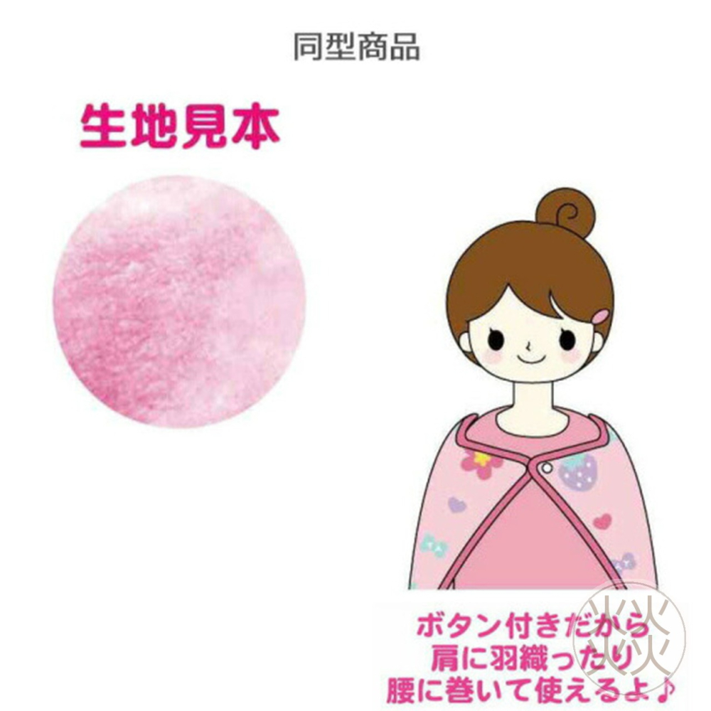 過生活IP訂購 三麗鷗 披肩扣式毛毯 美樂蒂 大耳狗 酷洛米 11410-細節圖3