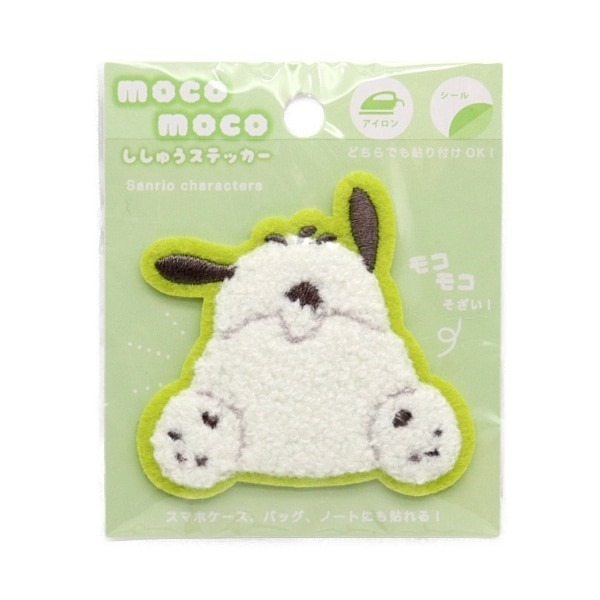 過生活IP訂購 三麗鷗 絨毛造型裝飾貼 屁屁款 HelloKitty 美樂蒂 大耳狗 酷洛米 帕恰狗 布丁狗 11410-細節圖8