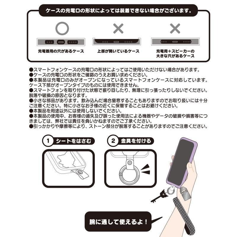 過生活IP訂購 三麗鷗 酷洛米 Kuromi 手機環扣腕繩 造型手機腕帶 鑰匙 酷洛米的魔法鑰匙 11411-細節圖3