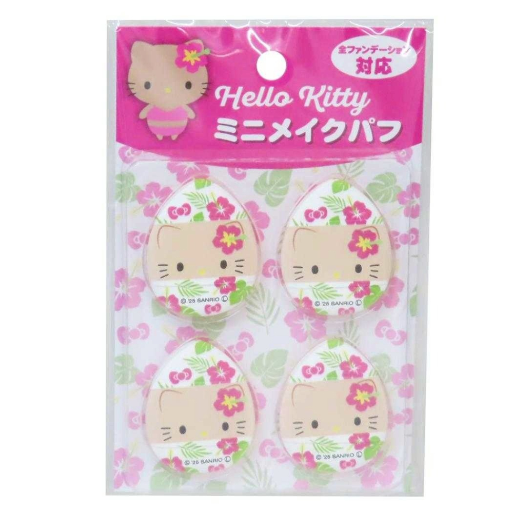過生活IP訂購 三麗鷗 HelloKitty 凱蒂貓 迷你氣墊粉撲4入組 6J27-細節圖6
