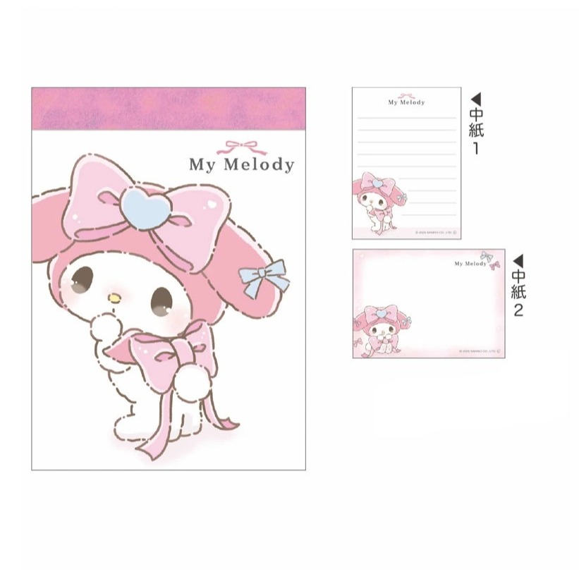 過生活IP訂購 三麗鷗 迷你便條本 緞帶款 HelloKitty 美樂蒂 大耳狗 酷洛米 6J43-細節圖4