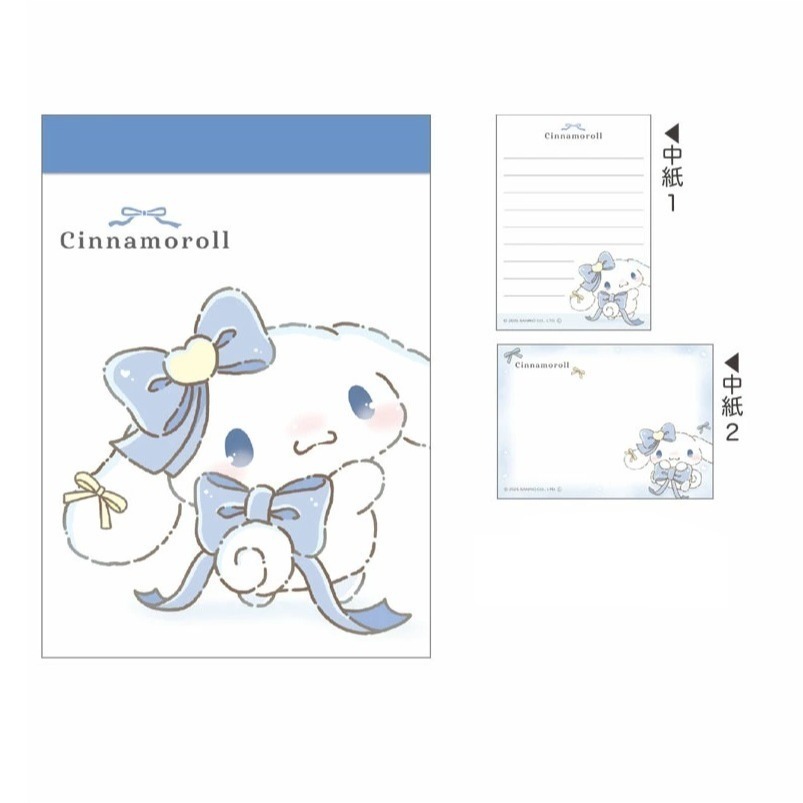 過生活IP訂購 三麗鷗 迷你便條本 緞帶款 HelloKitty 美樂蒂 大耳狗 酷洛米 6J43-細節圖5