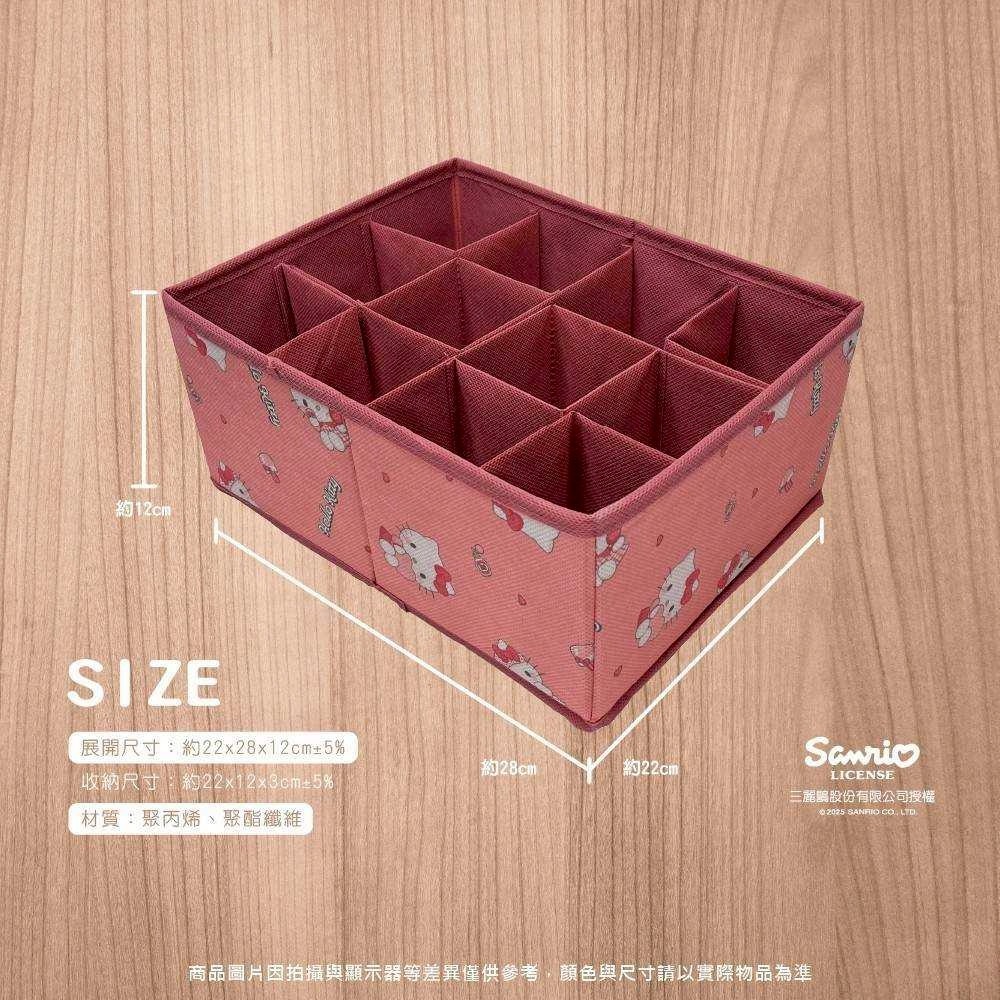 過生活IP訂購 三麗鷗 折疊式衣物收納盒 HelloKitty 酷洛米 6F21-細節圖7